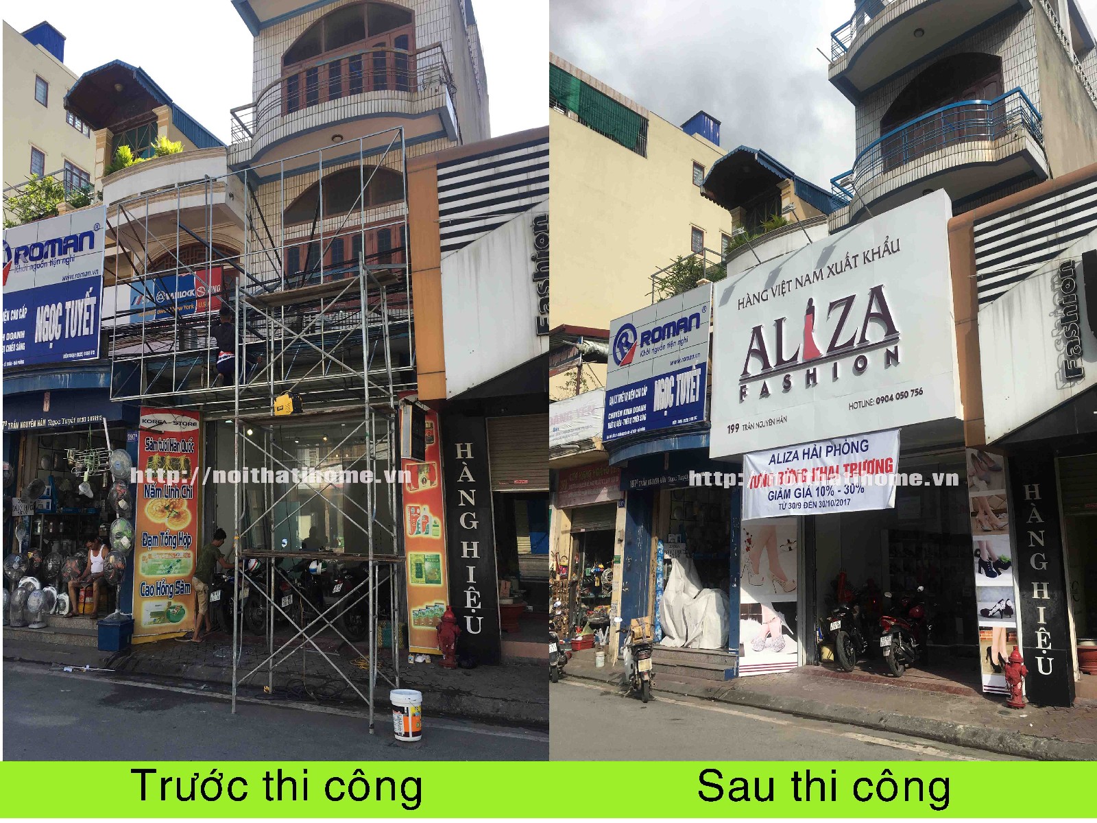 Thiết kế cửa hàng giày hải phòng
